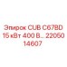 Оригинальная запчасть для буровой техники 2205014607