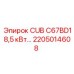 Оригинальный компонент 2205014608 для буровой техники
