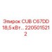 Двигатель буровой установки Epiroc 2205015212 для открытых карьеров