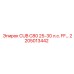 Изображение топливного компонента Epiroc 2205013442 для CUB C80
