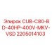 Оригинальный преобразователь частоты CUB-C80-BD-40HP-400V-MKV-VSD от Epiroc артикул 2205014103