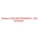 Фото компонента 2205014324 серии CUB C80 ПРЕМИУМ