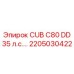 Промышленный компонент 2205030422 Epiroc с защитным покрытием