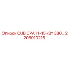 Мощный преобразователь частоты для буровой техники 380В 15кВт