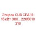 Мощный преобразователь частоты для буровой техники 380В 15кВт