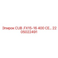 2205022491 CUB .FX15-16 400 CE… Epiroc
