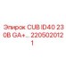 Система мониторинга Epiroc CUB ID40 для буровых станков