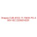 Оригинальный запасной блок питания CUB-K102-11-15KW-FS-400V-IEC от Epiroc артикул 2205014201