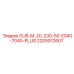 Пробка CUB-M-20-230-50-ES40-7040-PLUG Epiroc артикул 2205012607