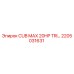 Оригинальная запасная часть 2205031631 для буровых установок Epiroc CUB MAX