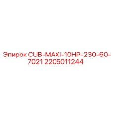 2205011244 CUB-MAXI-10HP-230-60-7021 Epiroc