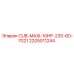 Запчасть CUB-MAXI-10HP для буровых станков Epiroc