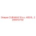 Оригинальный компонент CUB MAXI 10 л.с. 400 В Epiroc артикул 2205012732