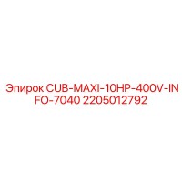 2205012792 CUB-MAXI-10HP-400V-INFO-7040 Epiroc