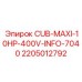 Интеллектуальный модуль CUB-MAXI для буровой техники