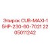Мощная запчасть CUB-MAXI-15HP для техники Epiroc