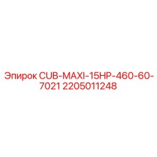Промышленный преобразователь для буровых станков Epiroc 2205011248