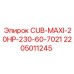 Деталь CUB-MAXI-20HP для промышленных буровых установок Epiroc