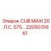 Компонент 2205031661 для буровых установок мощностью 20 л.с.
