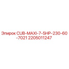2205011247 CUB-MAXI-7-5HP-230-60-7021 Epiroc