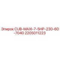 2205011223 CUB-MAXI-7-5HP-230-60-7040 Epiroc
