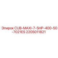 2205011821 CUB-MAXI-7-5HP-400-50-7021ES Epiroc