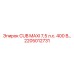 Усовершенствованный компрессор Epiroc 2205012731 CUB MAXI 7.5 л.с.