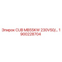 1900228704 CUB MB55KW 230V50/… Epiroc
