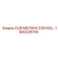 1900228705 CUB MB75KW 230V50/… Epiroc