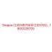 Фото запасной части Epiroc CUB MB75KW 1900228705 для буровых систем