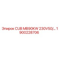 1900228706 CUB MB90KW 230V50/… Epiroc