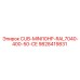 CUB-MINI10HP-RAL7040-400-50-CE для компактных буровых машин