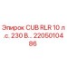 Оригинальный двигатель Epiroc CUB RLR 10 л.с. 230В артикул 2205010486