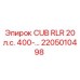 Промышленный двигатель 20 л.с. 400В Epiroc 2205010498 для буровых станков