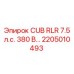 Фото двигателя 380В Epiroc артикул 2205010493 для буровых установок