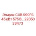 Преобразователь частоты CUB S90FS 45 кВт 575В Epiroc артикул 2205033473