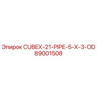 89001508 CUBEX-21-PIPE-5-X-3-OD Epiroc