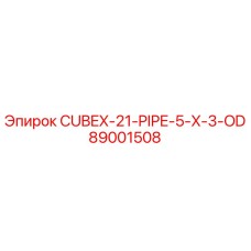 89001508 CUBEX-21-PIPE-5-X-3-OD Epiroc