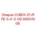 Оригинальная защита резьбы для буровых установок Epiroc Cubex артикул 89001508