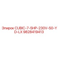 9828419413 CUBIC-7-5HP-230V-50-YD-LX Epiroc