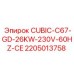 Промышленный преобразователь для буровых станков Epiroc CUBIC-C67
