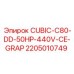 Мощный привод для буровых установок 50HP 2205010749 от Epiroc