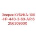 Пневмомодуль высокого давления Epiroc 6256309000 для Cubica-100