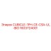 Шкаф управления CUBICLE-1PH-CE-CSA-UL-BIG для горнодобывающей техники