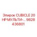 Оригинальный шкаф управления Epiroc 20HP артикул 9828436801
