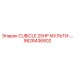Электрошкаф Epiroc 25HP артикул 9828436802