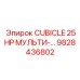 Электрошкаф Epiroc 25HP артикул 9828436802