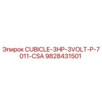 9828431501 CUBICLE-3HP-3VOLT-P-7011-CSA Epiroc