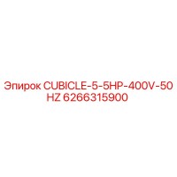 6266315900 CUBICLE-5-5HP-400V-50HZ Epiroc