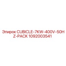 1092003541 CUBICLE-7KW-400V-50HZ-PACK Epiroc